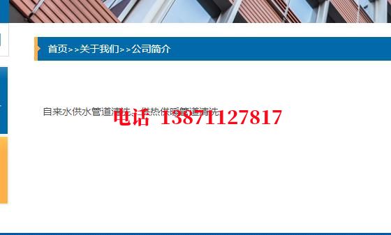 崇明排污厂管道清洗石油管道清洗油垢